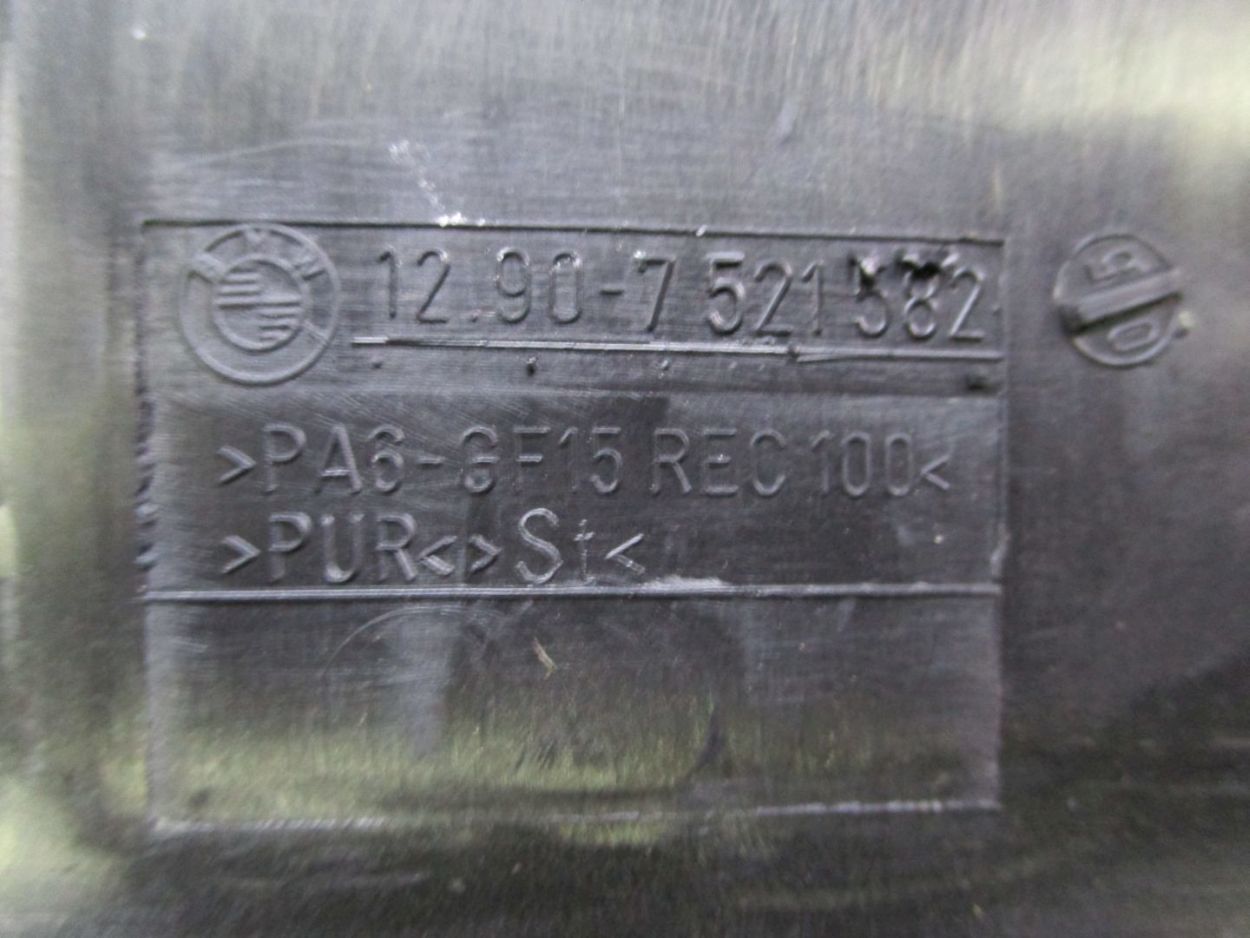 Cover lid fuse box for BMW 3 COMPACT (E46) 316 TI 7521582