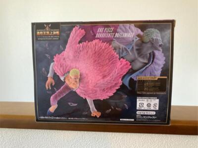 SCultures BIG Modeling King SPECIAL Donquixote Doflamingo Figure