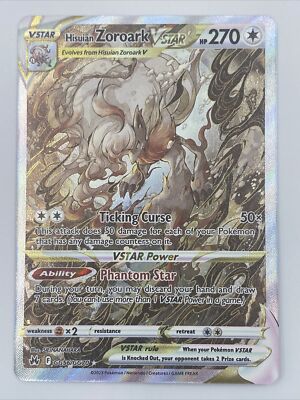 CAREERING × DELUXE STARDUST SV ZXi6.4D-2000x2000.jpg?v=
