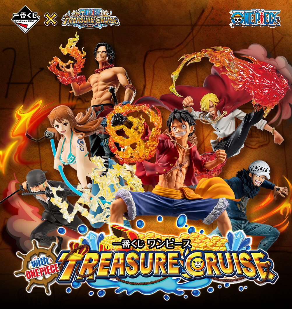 BANDAI Ichiban kuji ONE PIECE figure TREASURE CRUISE Luffy Nami