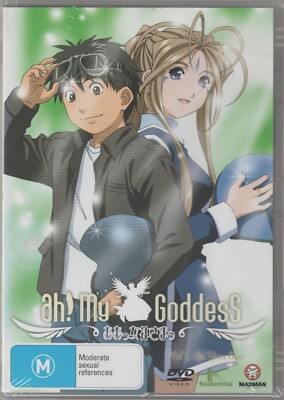  Ah! My Goddess - In Your Eyes : Vol 5 (DVD, 2005) Region 4