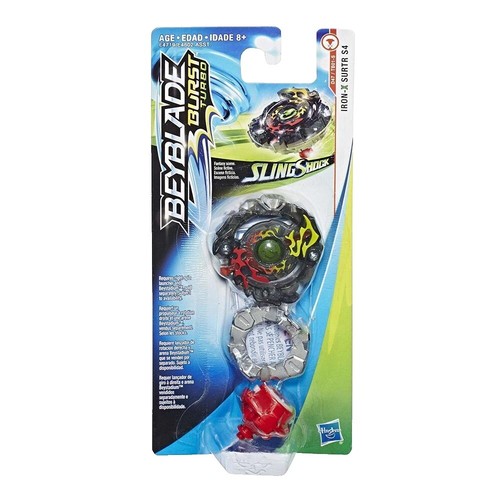 Beyblade Extreme Top System XTS X-201 Kerbecs Hasbro Blade Blast