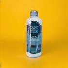 Heera Garlic Mayo Sauce - 500ml - Quality Flavoursome Dipping Sauces