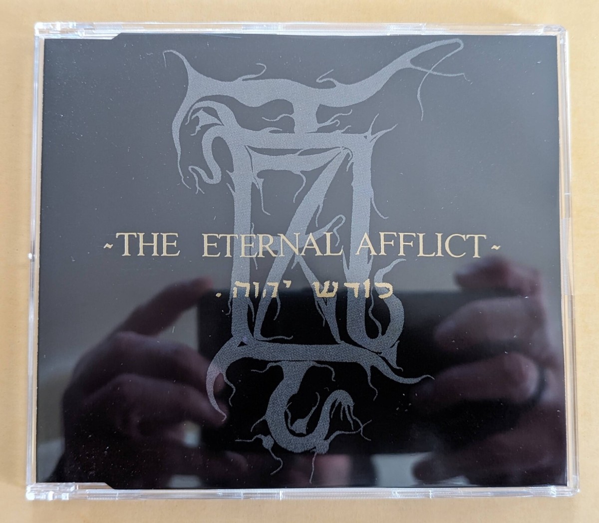 The Eternal Afflict- Jahweh Koresh CDS- 3TRK REPRESS SINGLE! EBM