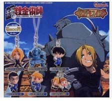 BANDAI Fullmetal Alchemist cinghia cellulare set di 6 figure Gashapon