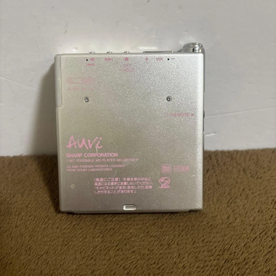 Lecteur MINIDISC portable Sharp MD-DP700 fonctionnement confirmé - Photo 3/4