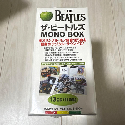 The Beatles in Mono [Box Set] by The Beatles (CD, Sep-2009, EMI