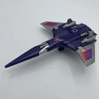 1986 TRANSFORMERS G1 CYCLONUS DECEPTICON JET FIGURE ONLY VINTAGE