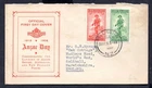 New Zealand - 1936 Anzac Day First Day Cover