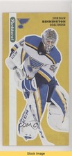 2019-20 Upper Deck Parkhurst Tallboys Tier 1 Jordan Binnington #TB-20 READ 0k6r