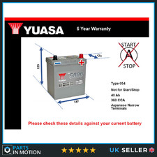 Battery fits SUBARU WRX JUSTY LEGACY VIVIO IMPREZA REX 1.0 2.0 2.5 1982 on 054