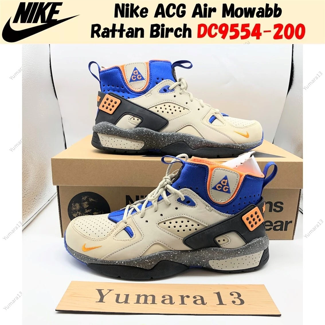 Preços baixos em Nike ACG Air Mowabb OG 2021 Rattan Birch | eBay