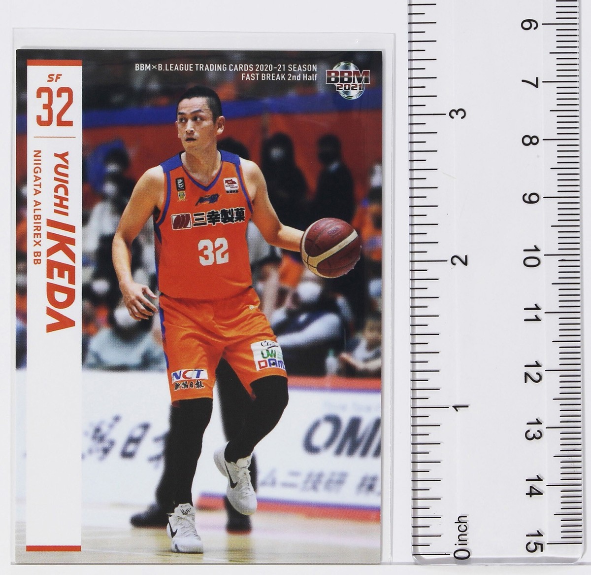 YUICHI IKEDA (ALBIREX BB) -2021 B.LEAGUE Basketball Trading Card