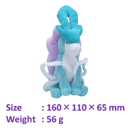 Pokemon Plüsch Puppe "2. Gen Johto Region (Nr.152-251)" Limitiert Pokemon Center - Bild 122 von 128