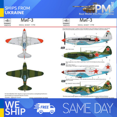 HAD models 48043 1/48 Decal for MiG-3 Accessories for aircraft