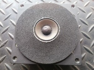 Pair of JBL LE 25-2 Tweeters