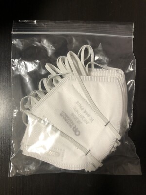 Official Health Face Masks Outdoor Research x10