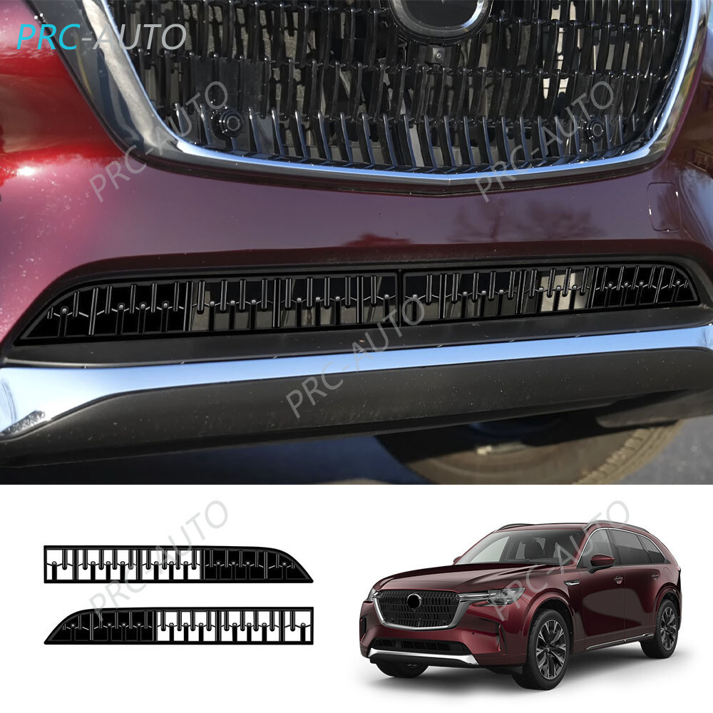 オールドパーツ 小 90個まとめ売りおまけ付き For 2024-25 Mazda CX-90 Black Front Bumper Bottom Grill Grille