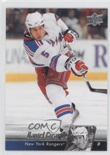 2010-11 Upper Deck Dan Girardi Daniel Girardi #75 t4m