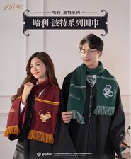 Harry Potter Hogwarts Houses Crest Long Knitted Scarf Official Merchandise