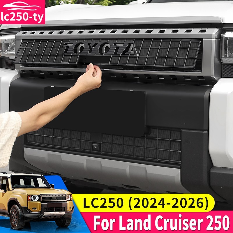 For Toyota Land Cruiser 250 Front Grill Anti-mosquito Sand-Proof Stone Net