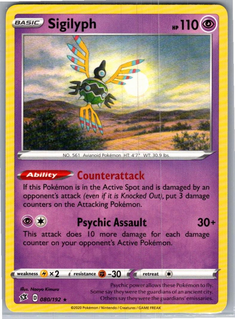 SIGILYPH RARE REBEL CLASH POKEMON NEAR MINT