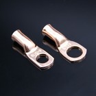 Assorted Car Auto Copper Ring Lug Terminal Wire Bare Cable Ends Crimp ...