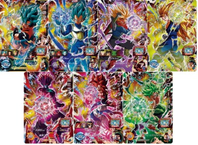 Super Dragonball Heroes BM9 CP Complete 7 card set SDH DH Super Dragonball Heroes BM9 CP Complete 7 card set SDH DH