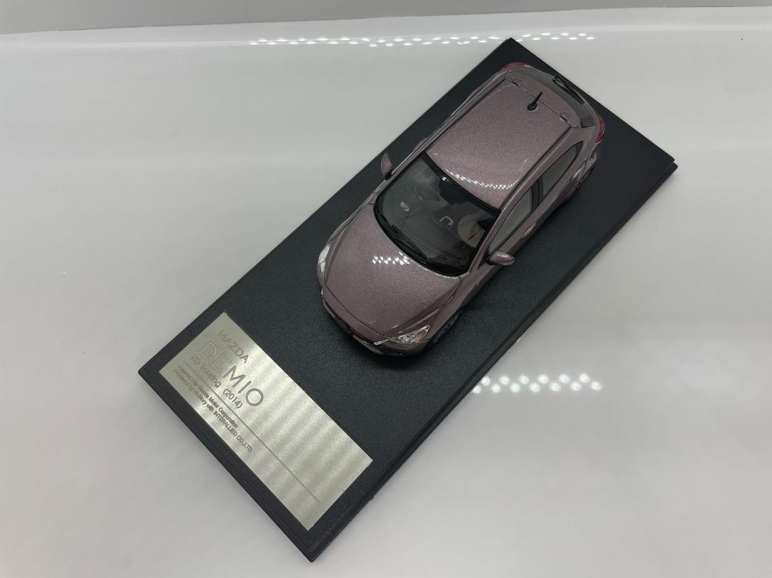 ミニカー Hi-Story 1/43 DEMIO (XD Touring 2014) Amazon.com: INTERALLIED Hi Story 1/43 Mazda DEMIO XD Touring