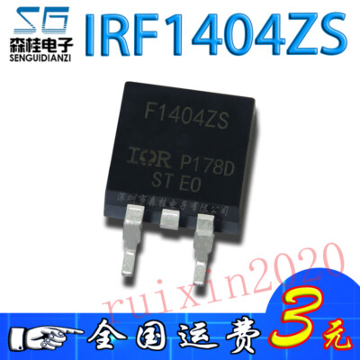 IRFS7434-7P datasheet - 40V Single N-Channel HEXFET Power MOSFET in a 7-Pin