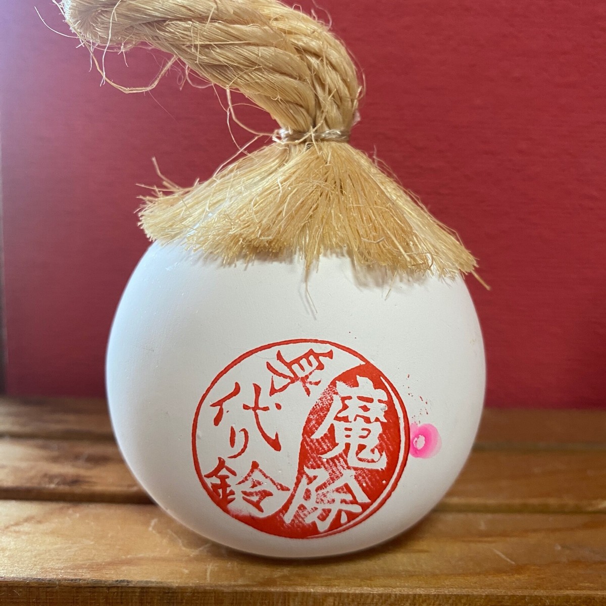Vintage Japanese Clay Bell Dorei Lucky Charm Ornament Traditional