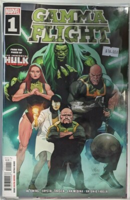 Gamma Flight #1- 5 (Ewing/Marvel Complete Comic Set/Immortal Hulk Spin Off) NM