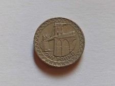 2005 Menai Straits Suspension Bridge One Pound Coin Circulated