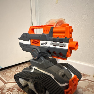 Nerf Terrascout | eBay