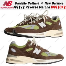 Danielle Cathari × New Balance 991V2 Reverse Matcha U991CK2 Men's Size