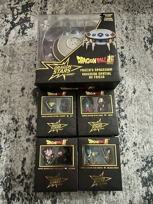 Dragon Ball Super Dragon Star Nanos Series 1 Full Set + Frieza's