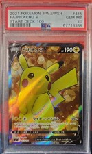 Pikachu V #415 Prices | Pokemon Japanese Start Deck 100 | Pokemon