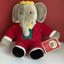 Vintage 1991 GUND Babar Elephant King 14" Plush Macy's Exclusive w Tags