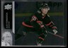 2021-22 Upper Deck Alex Formenton Clear Cut #606 Ottawa Senators