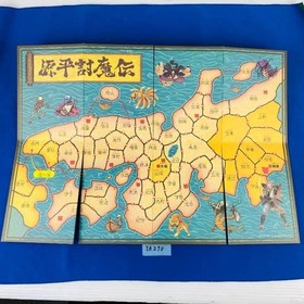 ◇YA270 Genpei Toumaden Namco Nintendo Famicom NES Japanese ver. Tested Working