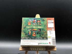 Shenmue II (Sega Dreamcast,2001) from japan