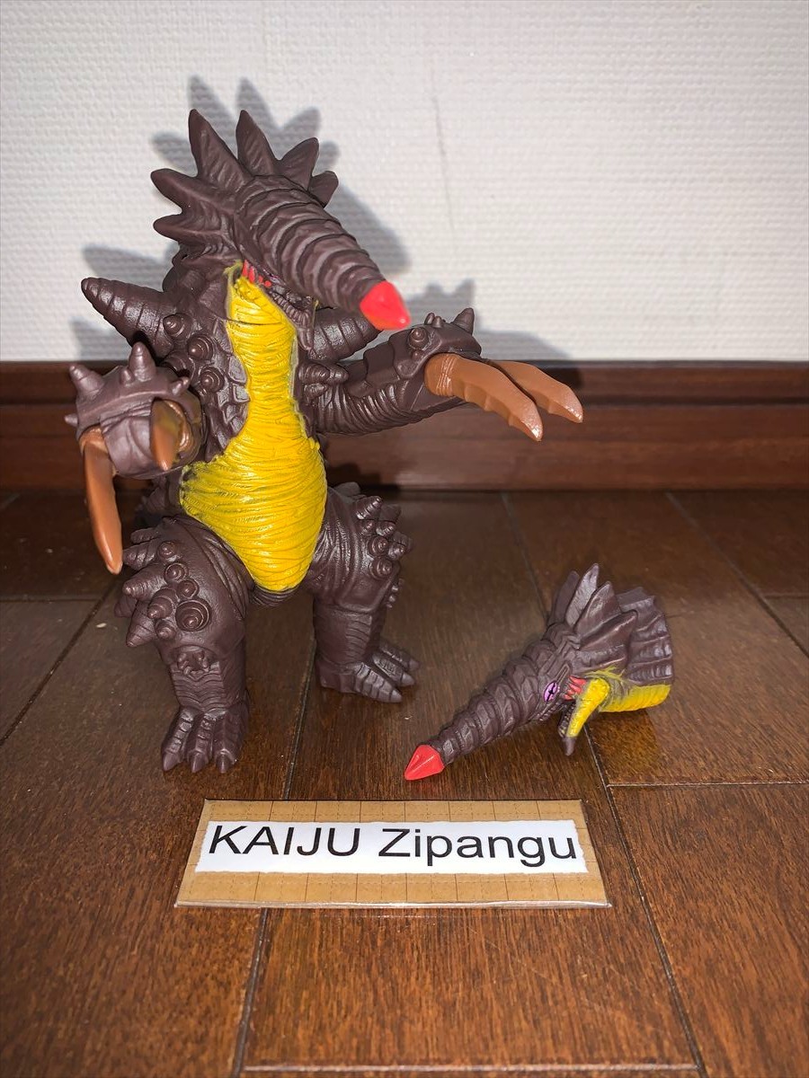 2025 Ultraman Omega Kaiju 6