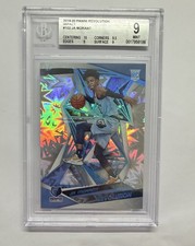 Top Ja Morant Rookie Cards to Collect 37