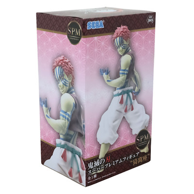 Demon Slayer: Kimetsu no Yaiba The Movie: Mugen Train Akaza Super Premium Figure