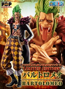 pop megahouse one piece