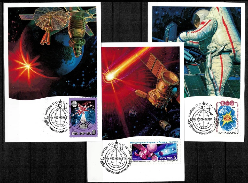 Russia / USSR 198090 Max card lot - Space - Cosmonautic day - Image 3 of 4