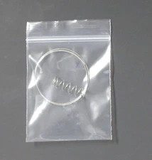 Rye Field Models 1/35th Scale Jagdpanther G2 - Lead Wire from Kit No. 5022