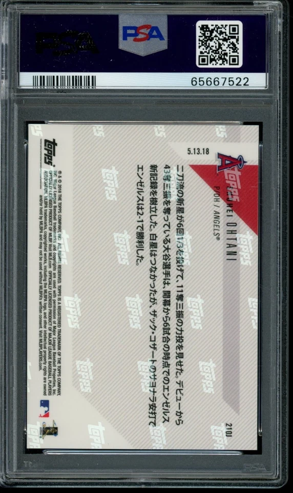 2018 Topps Now #210J Shohei Ohtani PSA 9 Mint RC Rookie Japanese Card - Image 2 of 2