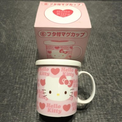 Sanrio Hello Kitty Winter Herz Tasse mit Deckel süßes Design neu unbenutzt 8 cm