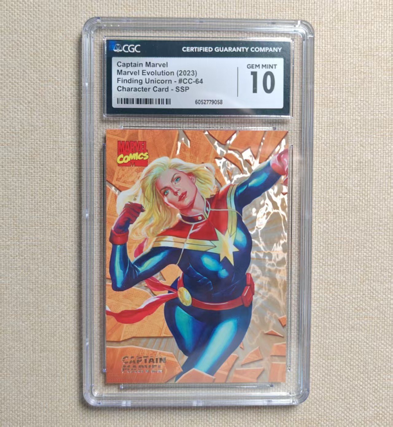 Captain Marvel #10 Value - GoCollect